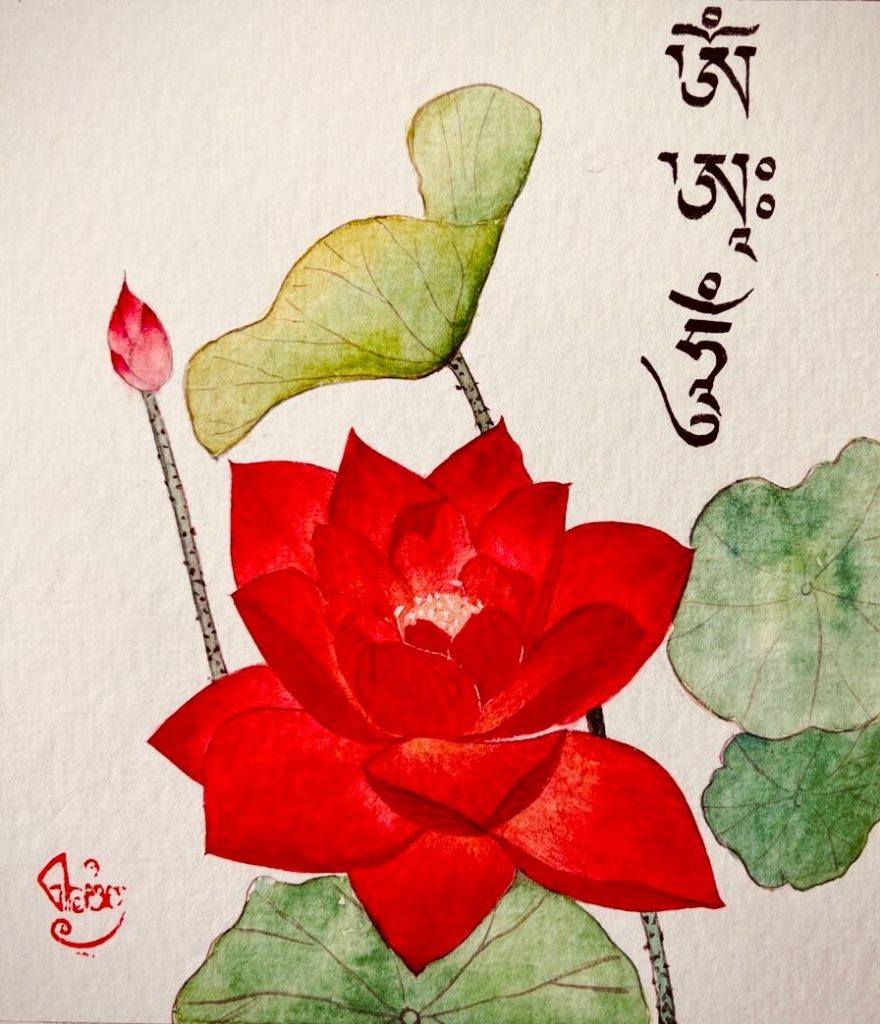 Lotus House